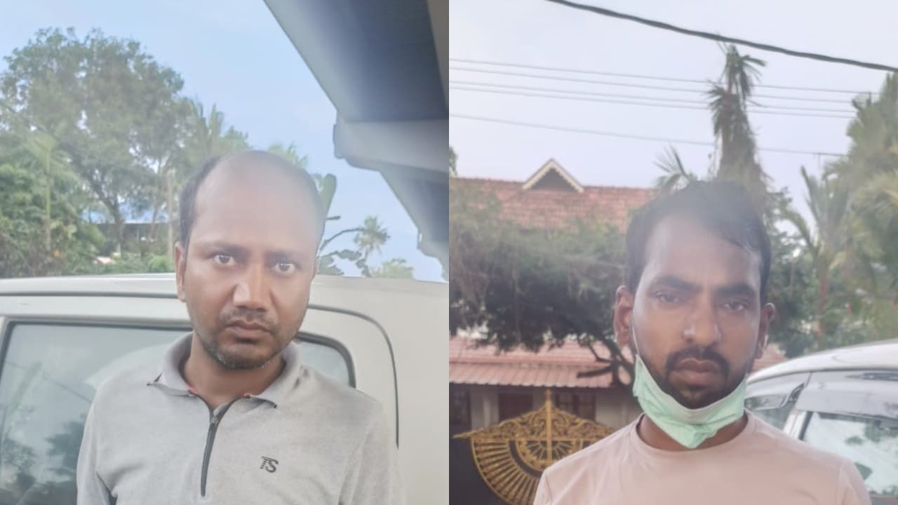 ganja arrest ganja arrest