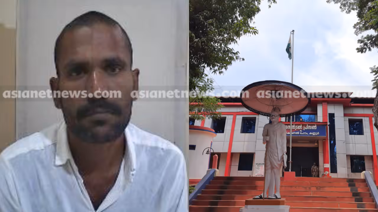 Govindachami Govindachami