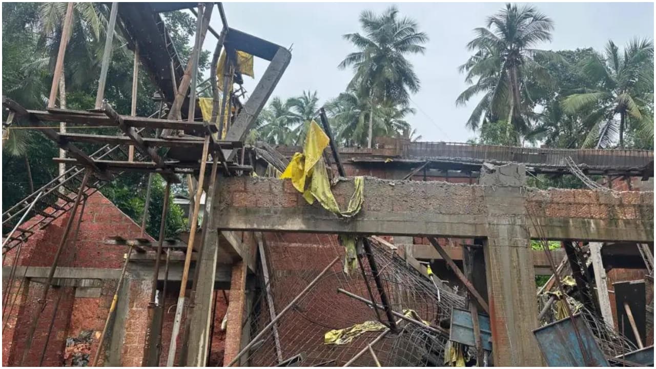 house collapsed house collapsed