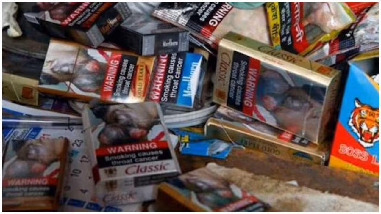 cigarattes cigarattes