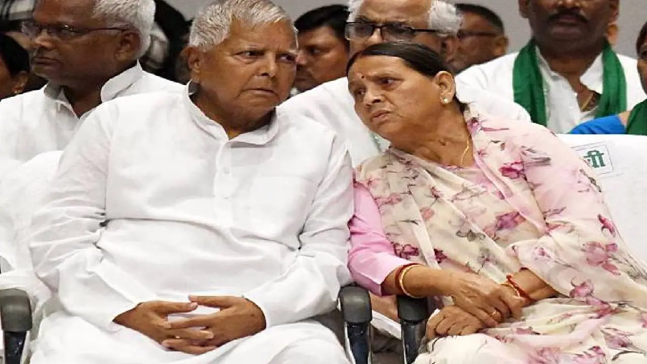 lalu and rabri devi lalu and rabri devi