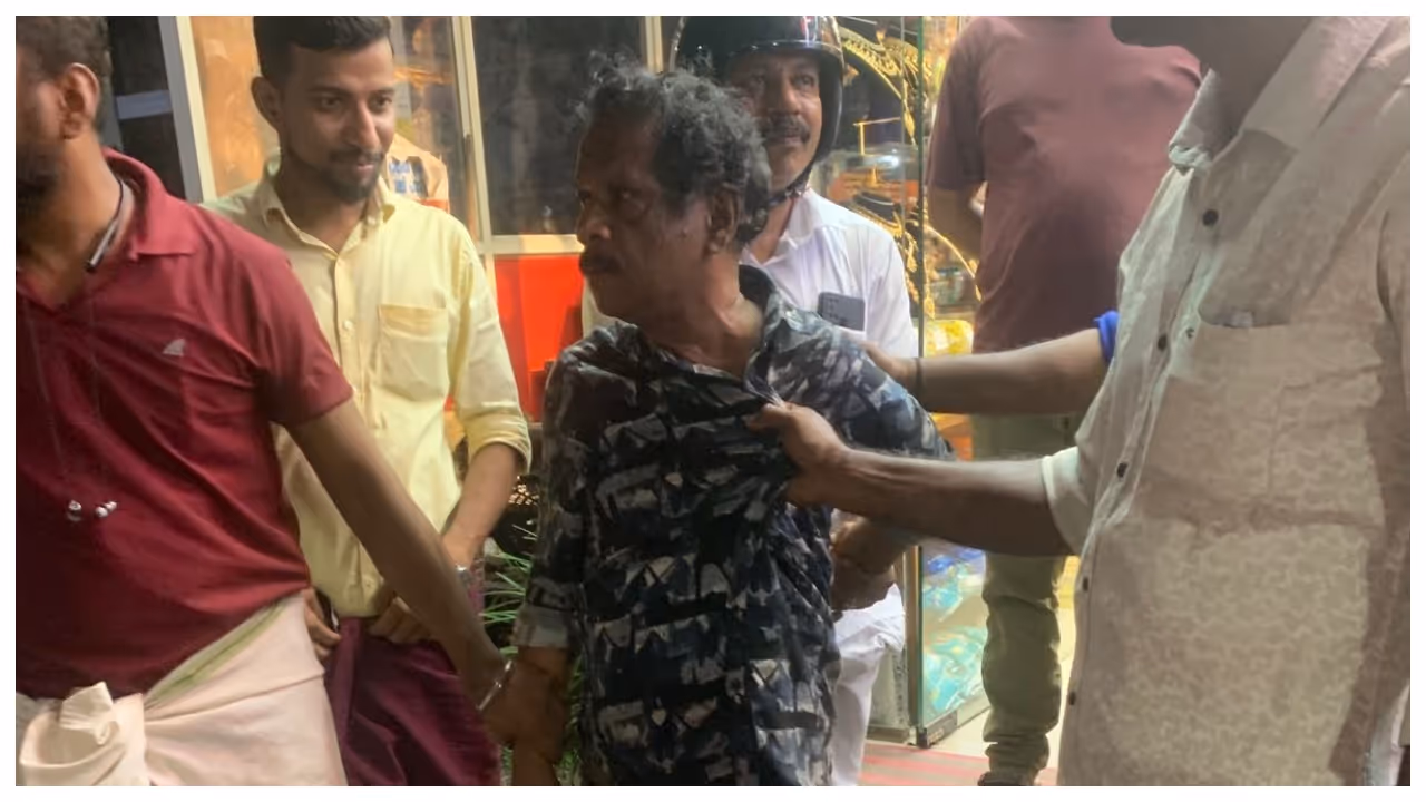 man arrested for gold chain theft kakkattil kozhikode 