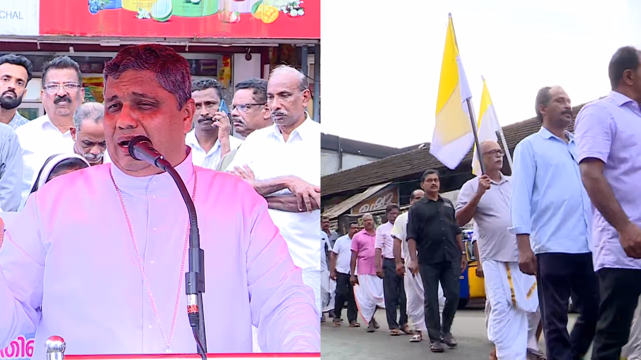 thalassery arch bishop mar joseph pamplani thalassery arch bishop mar joseph pamplani