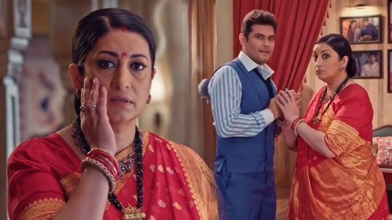 kyunki saas bhi kabhi bahu thi kyunki saas bhi kabhi bahu thi