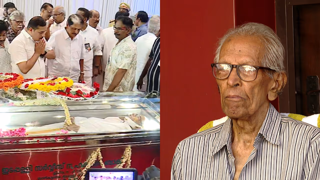 Mk sanu public viewing Mk sanu public viewing