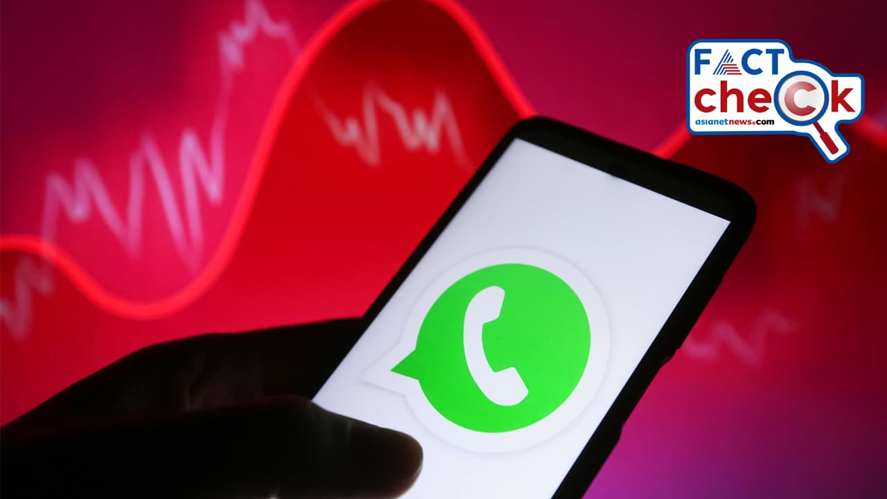 Fact Check Fact Check