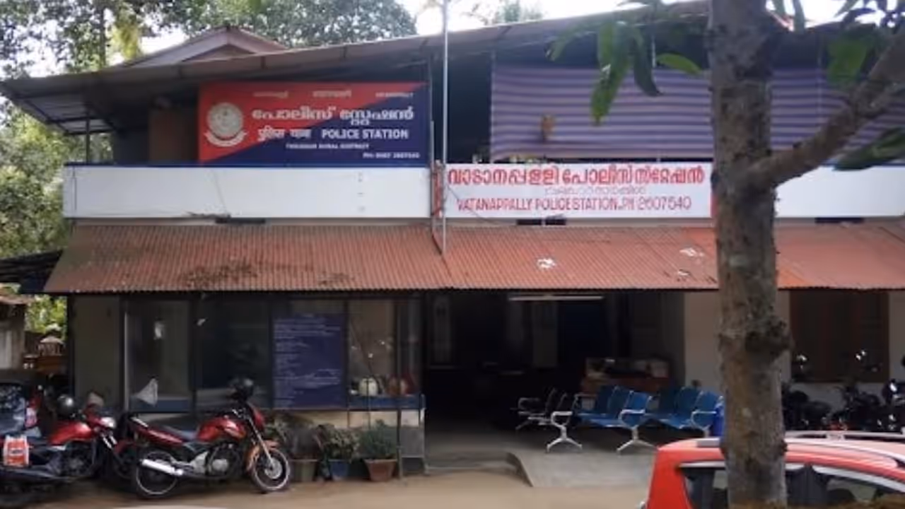 Vadanappally Police station Vadanappally Police station