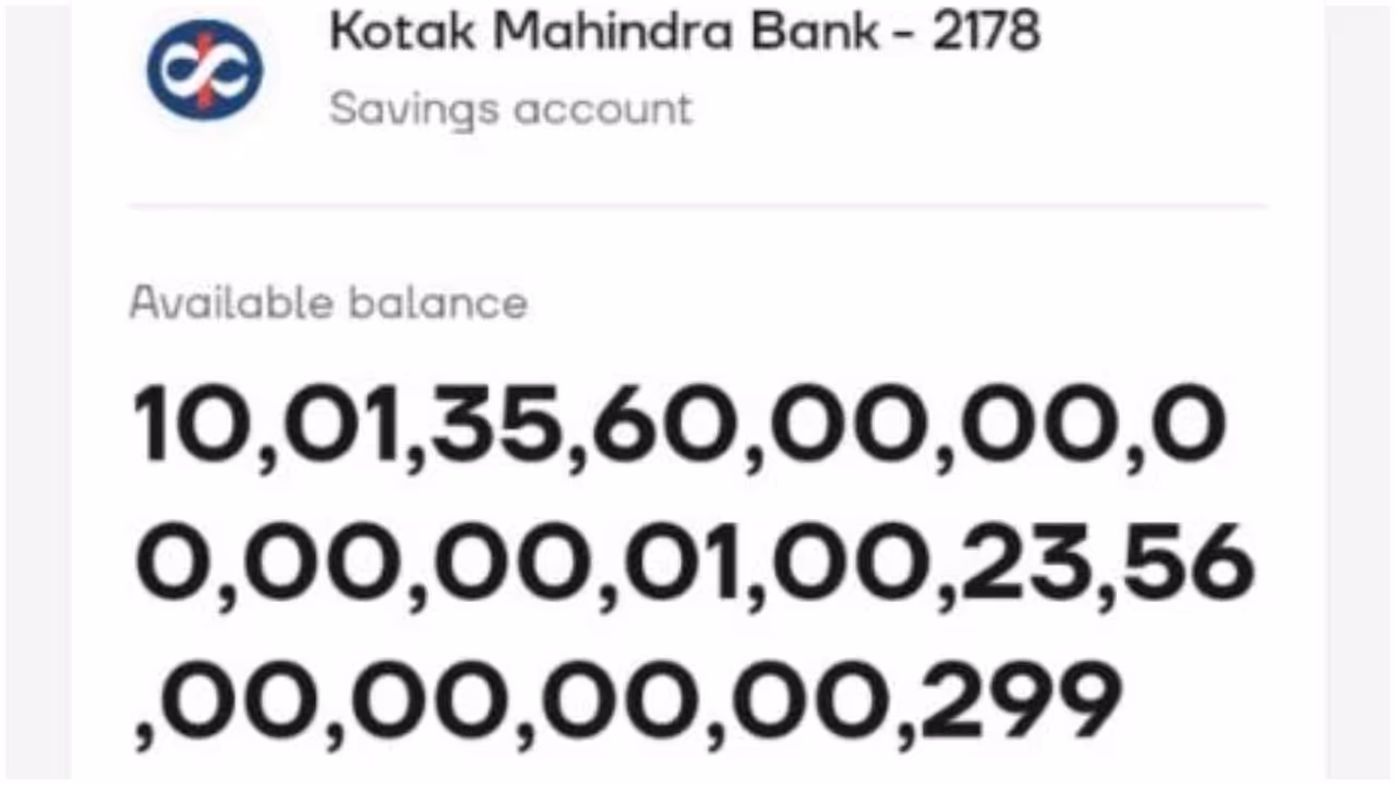 bank balance bank balance