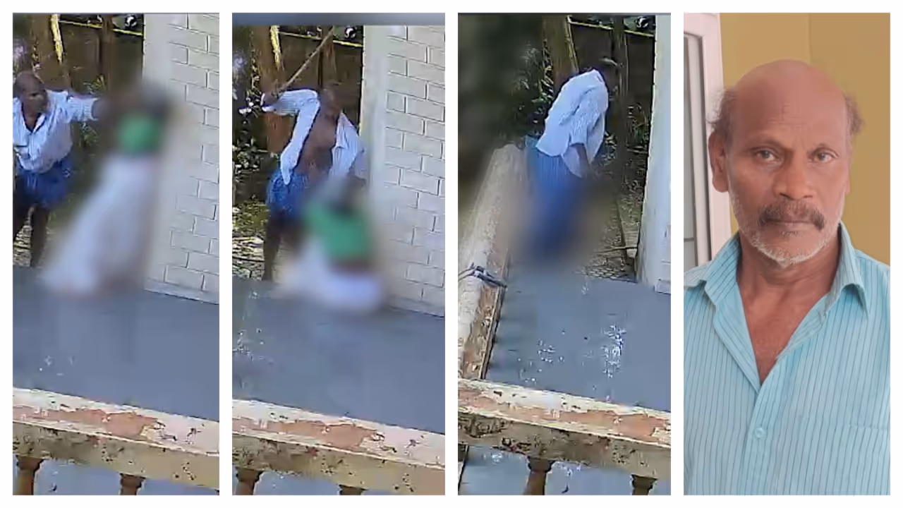 woman attack woman attack