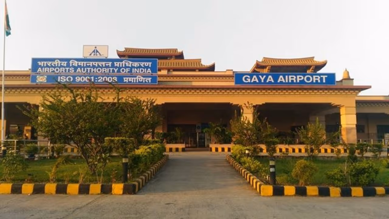 Gaya airport Gaya airport