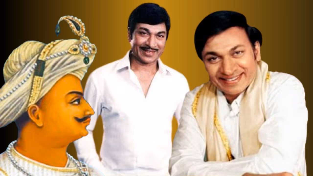 Tipu Sultan Dr Rajkumar