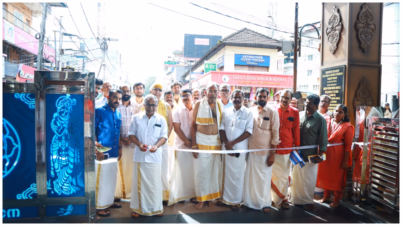 Guruvayur Temple Guruvayur Temple