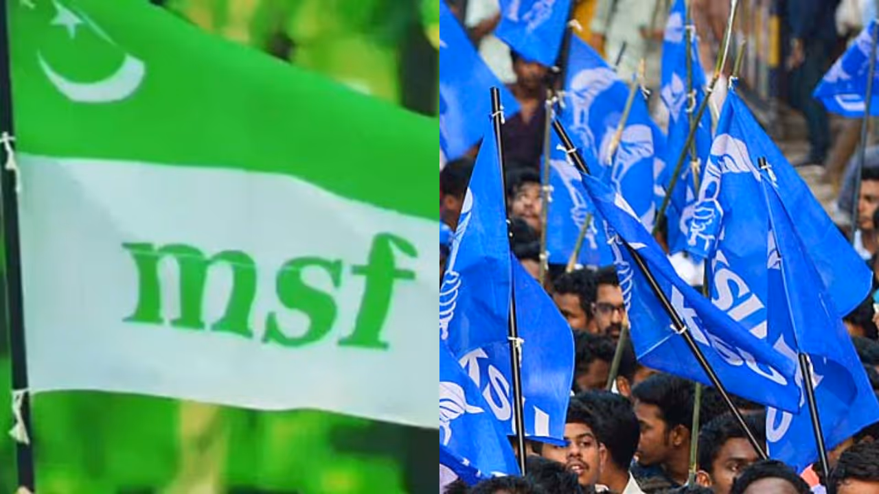 KSU,MSF flgs KSU,MSF flgs