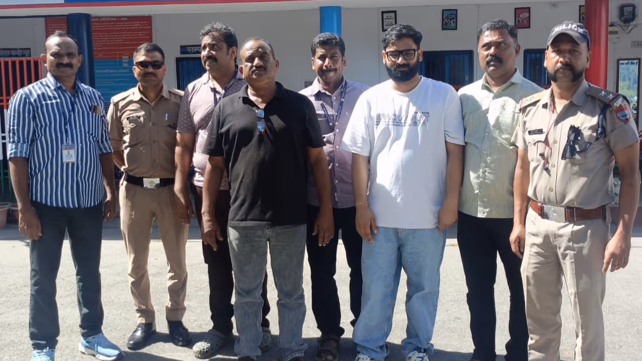 money fraud arrest money fraud arrest