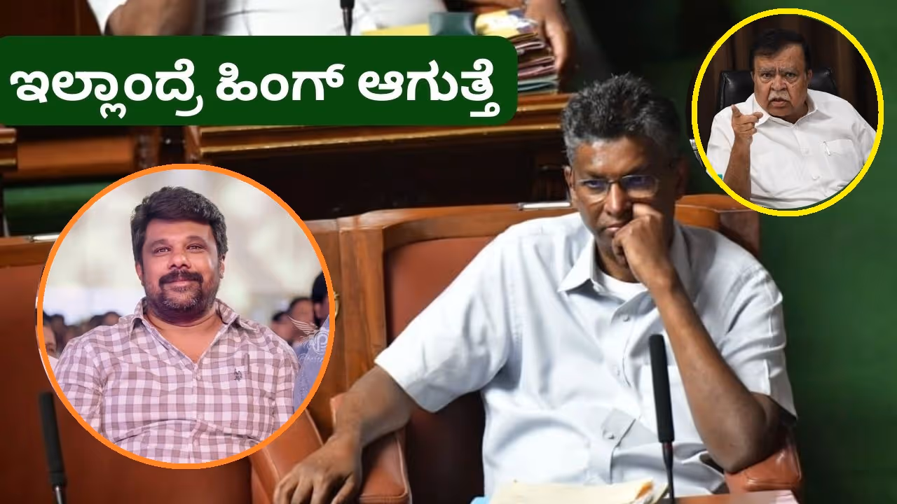 Satish Jarkiholi, Raju Gowda, KN Rajanna