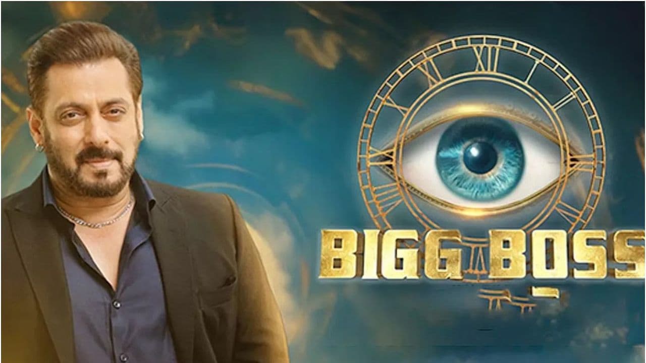 Bigg Boss Bigg Boss