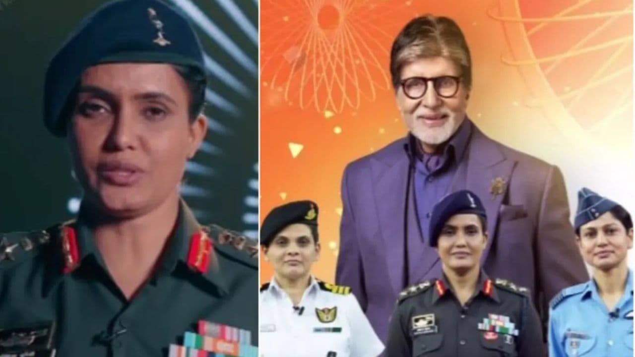 amitabh bachchan KBC 17 amitabh bachchan KBC 17