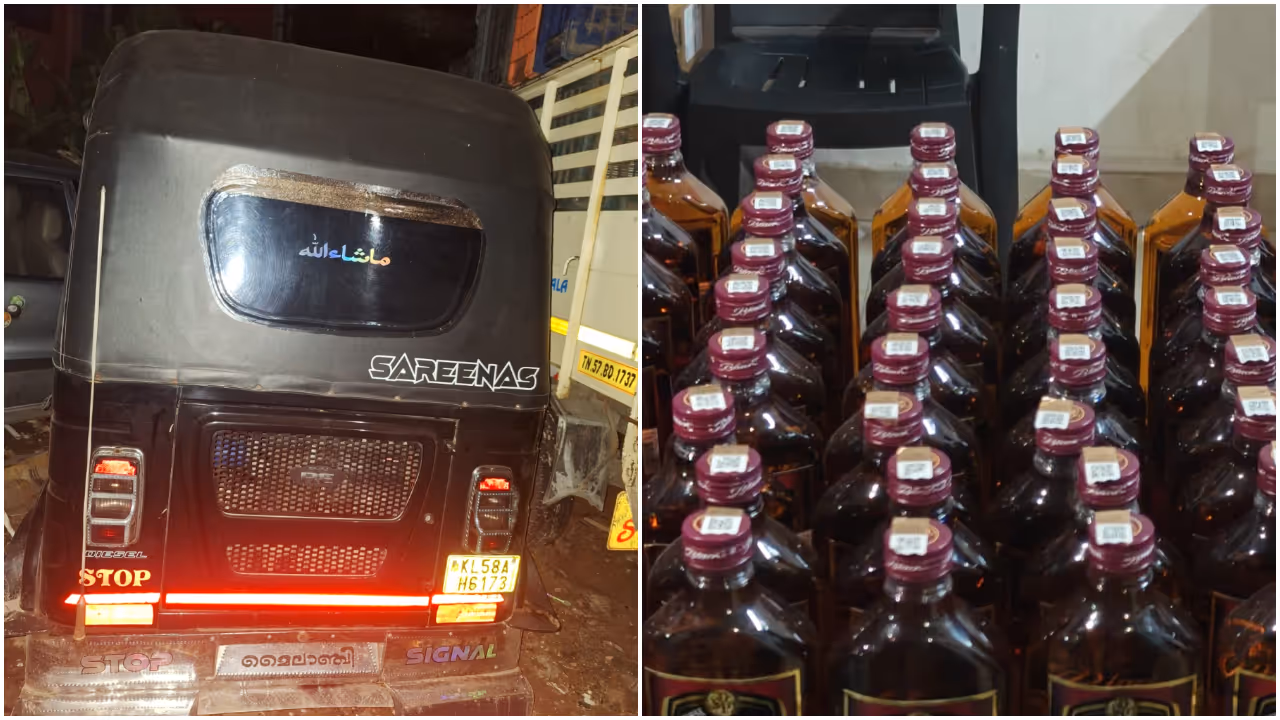 liquor auto seized liquor auto seized