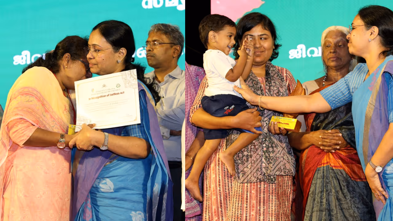 Veena george Veena george