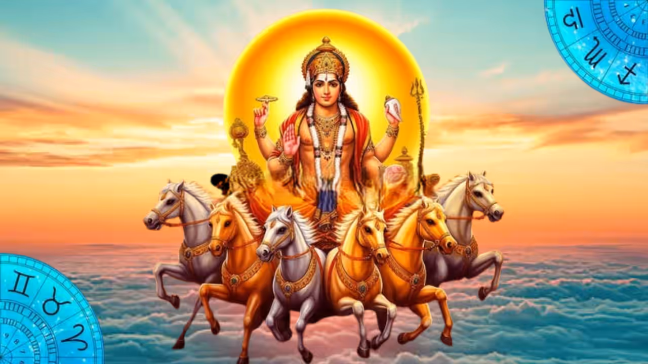 Lord Surya