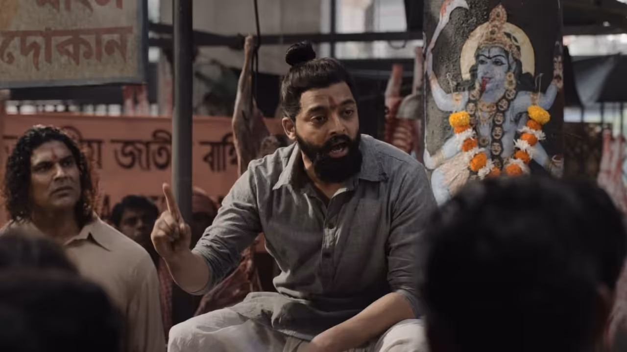 The Bengal Files Trailer The Bengal Files Trailer