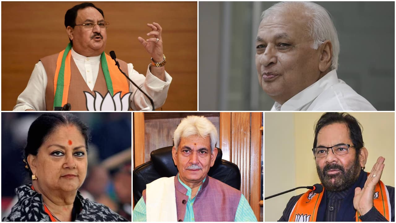 Vice President Of India Vice President Of India