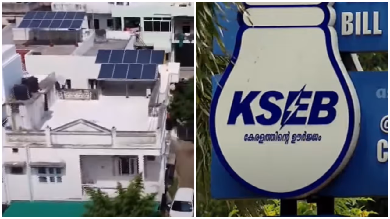 kseb solar