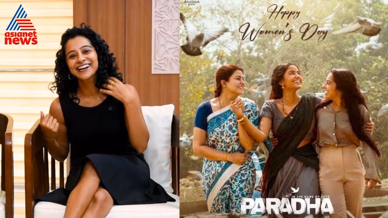 darshana rajendran darshana rajendran