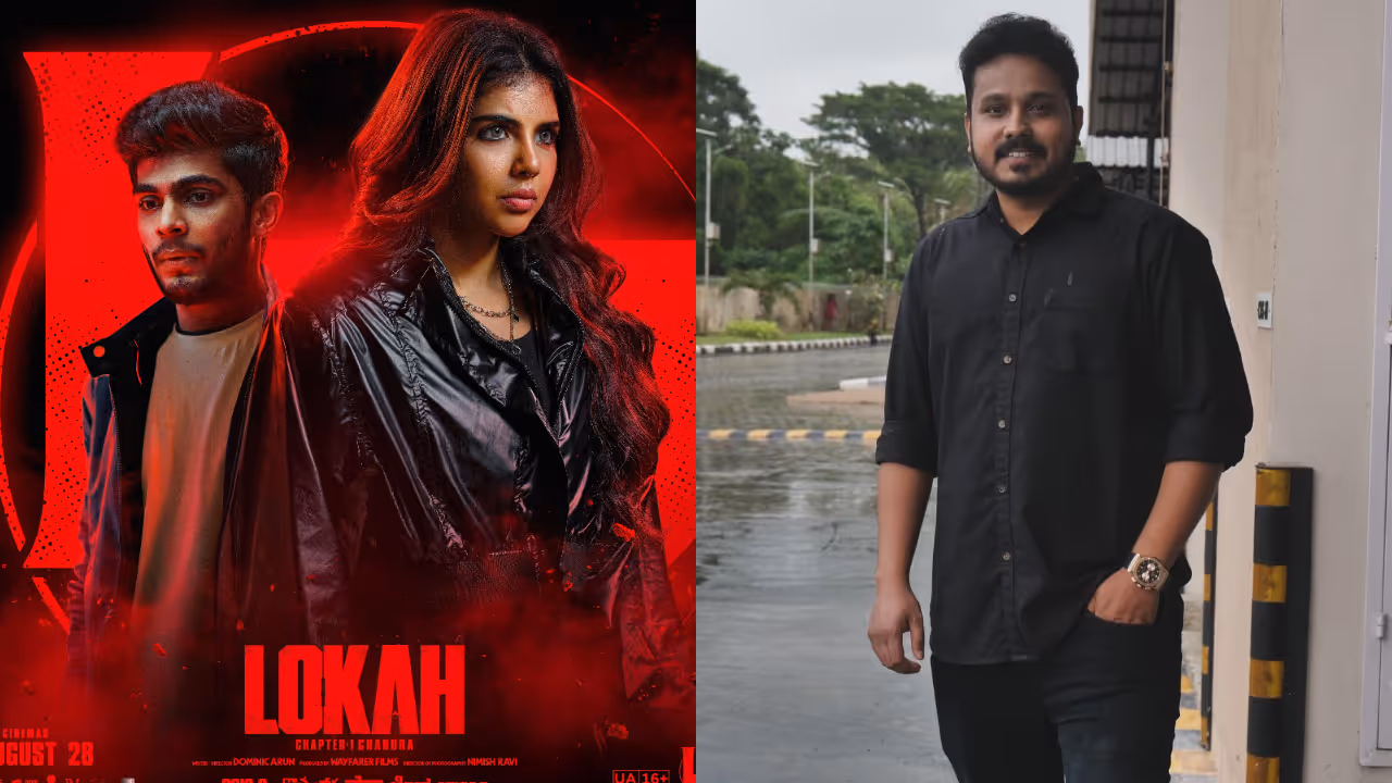 nahas hidayath about lokah movie