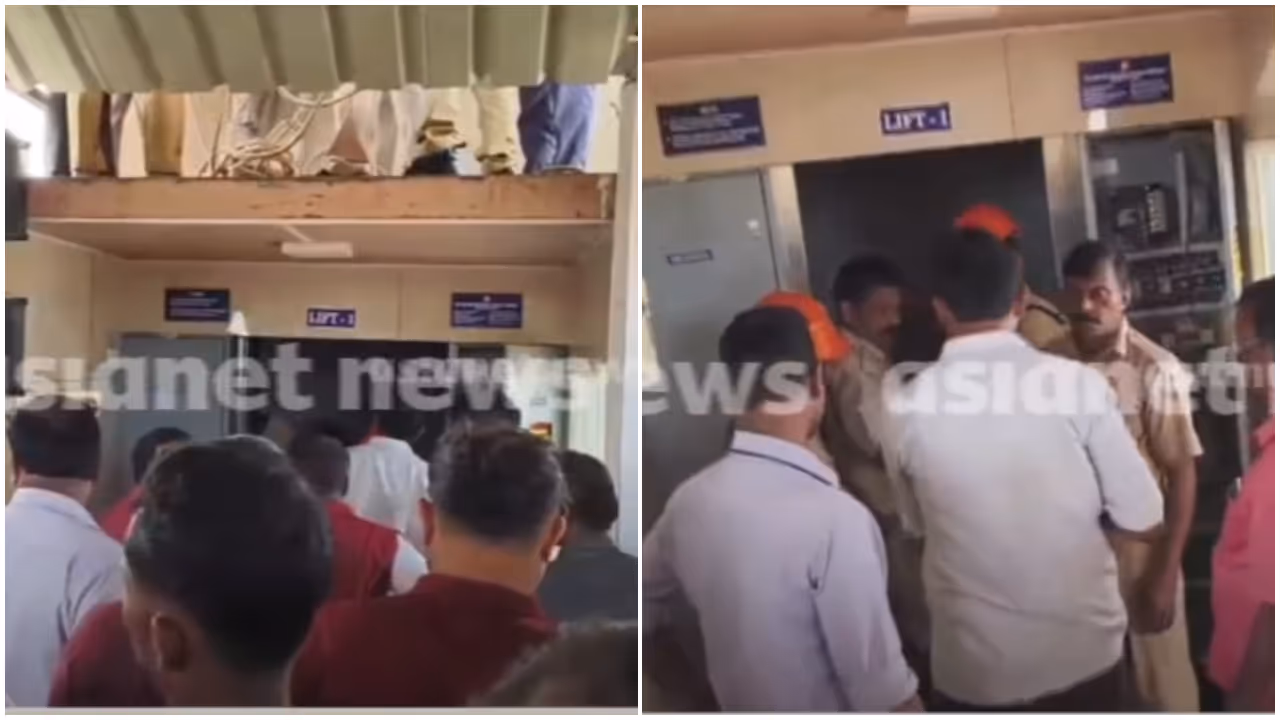 people stuck at Tirur railway station lift people stuck at Tirur railway station lift