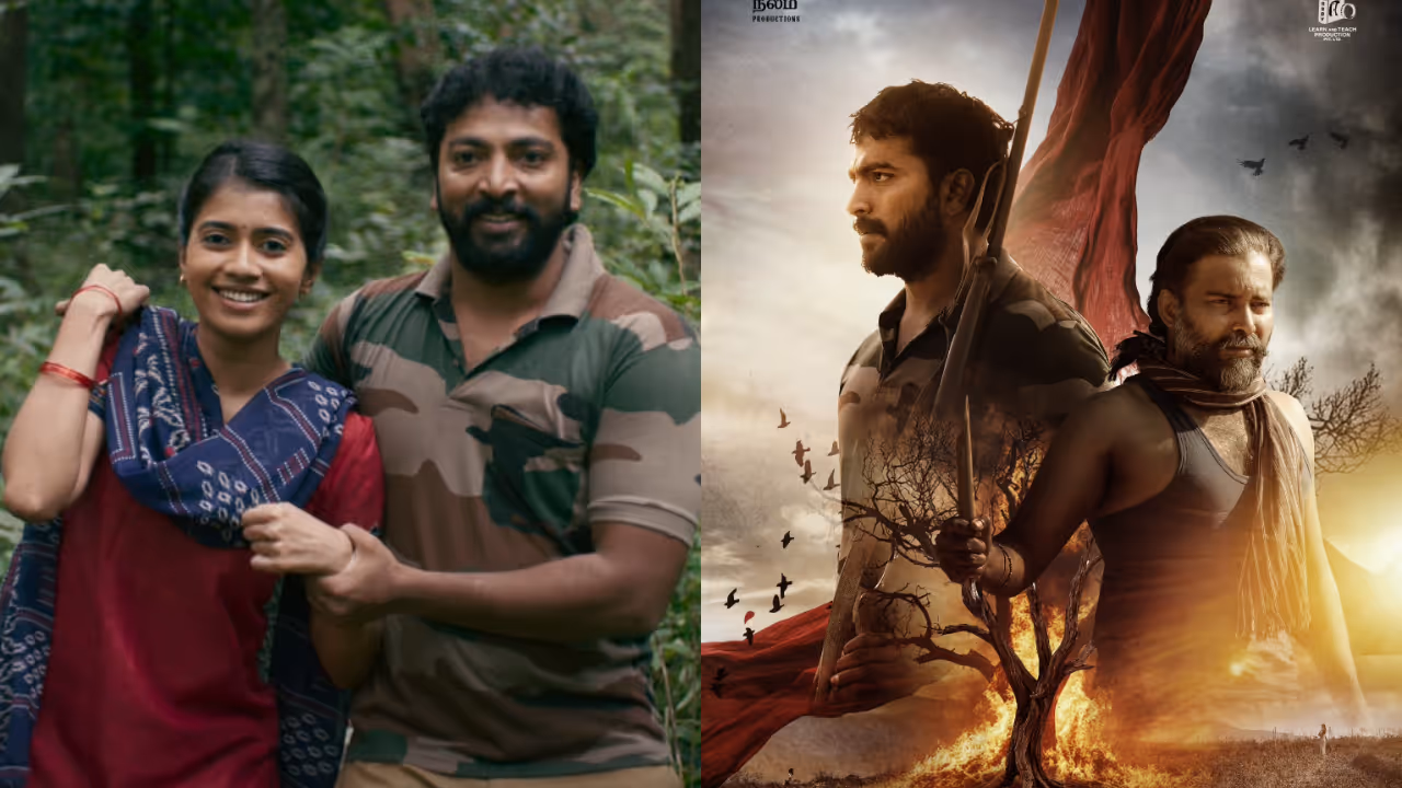 Thandakaaranyam Teaser Thandakaaranyam Teaser