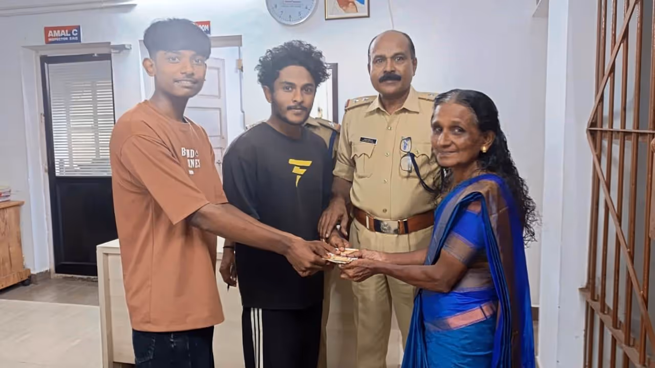 lost money lost money