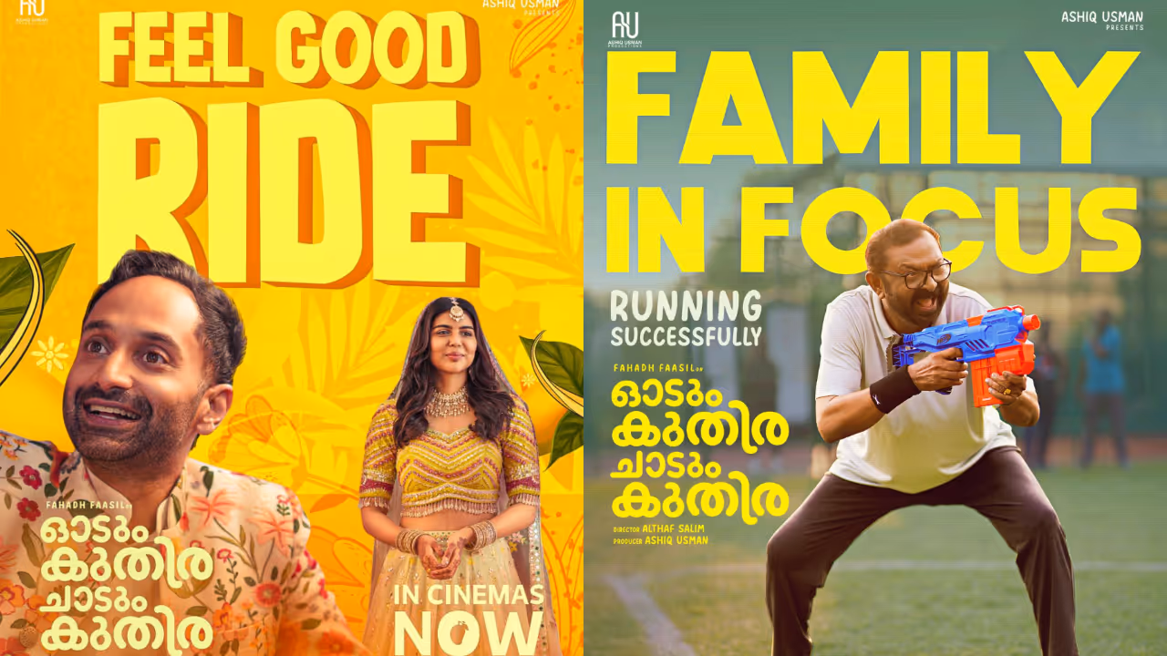 odum kuthira chaadum kuthira odum kuthira chaadum kuthira