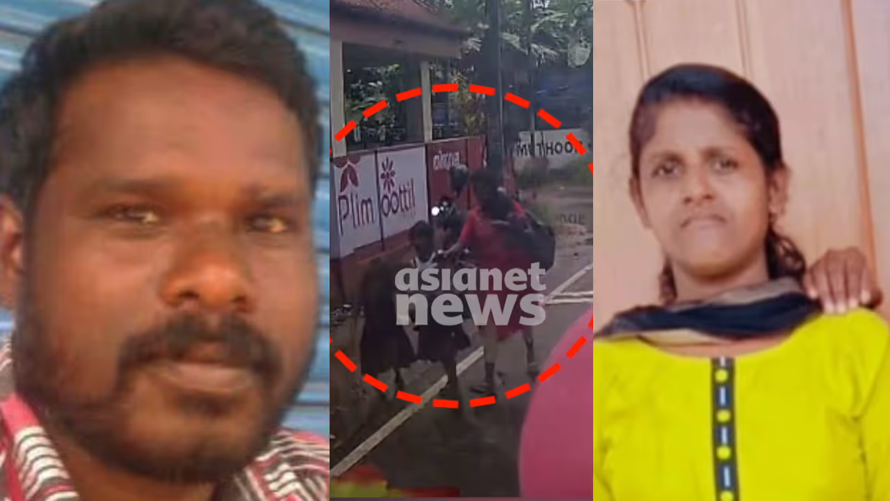 aneesh reena missing