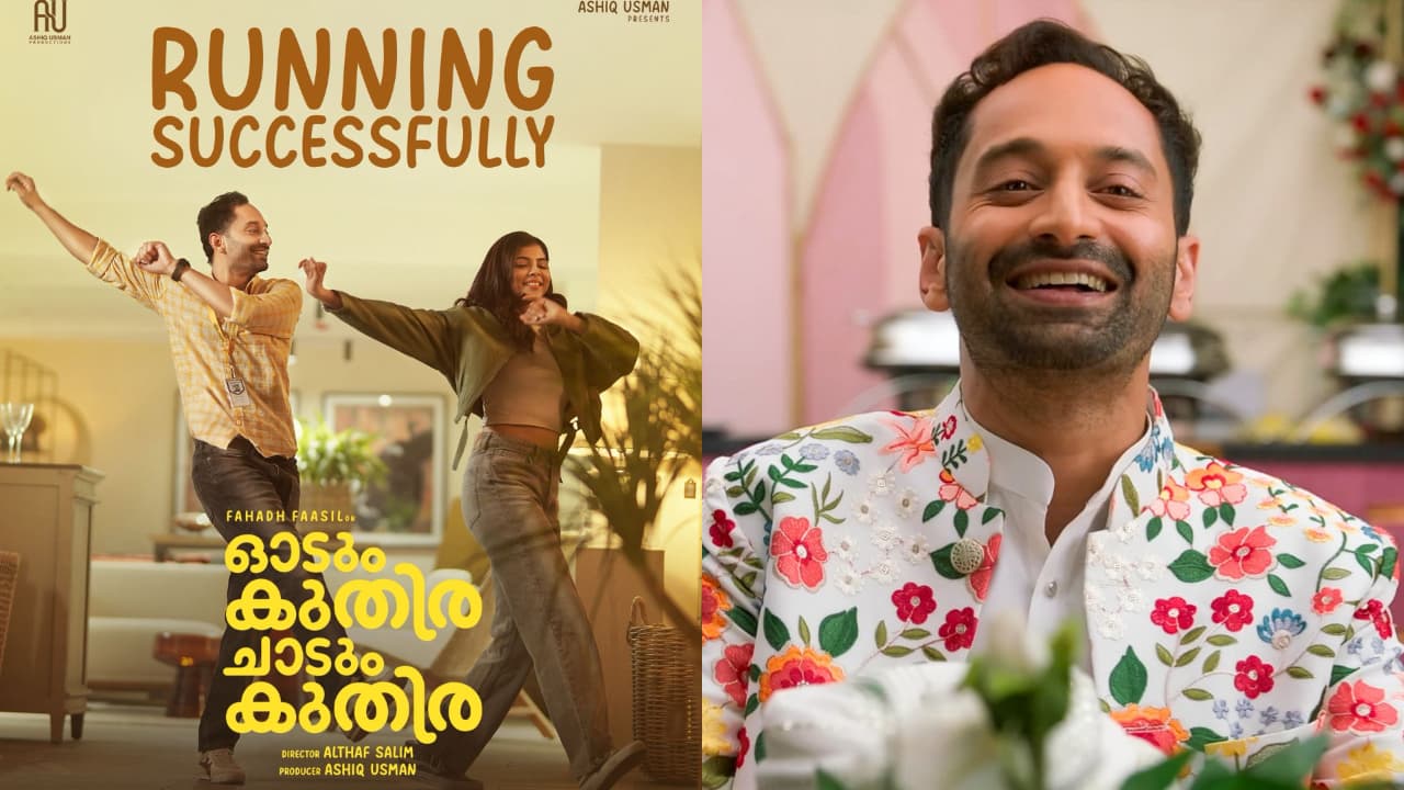 Odum Kuthira Chaadum Kuthira