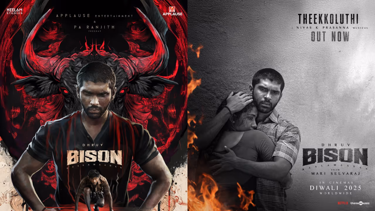 Bison movie Bison movie