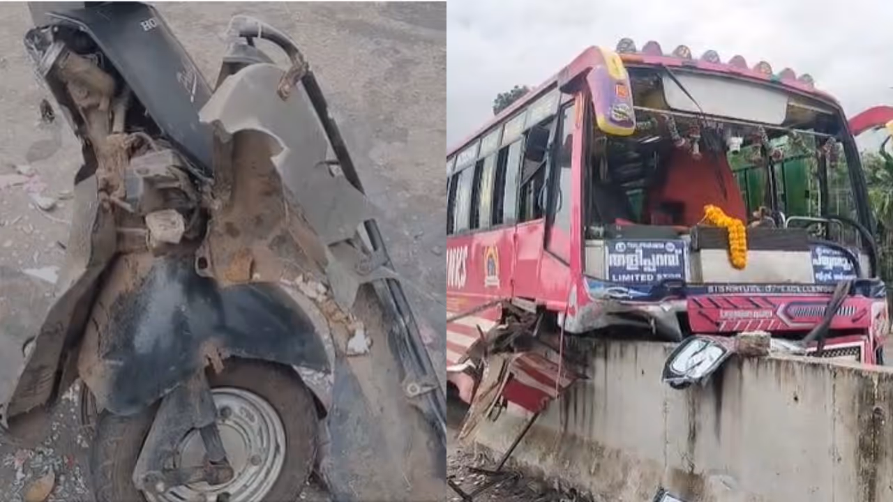 pariyaram accident pariyaram accident