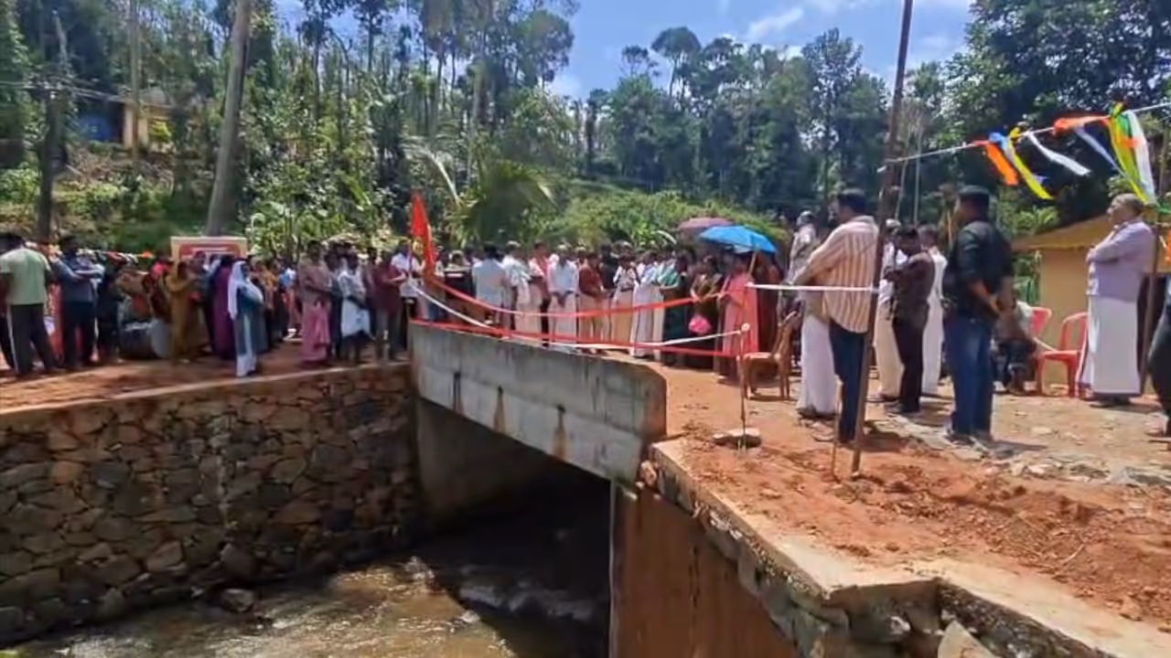 bridge inauguration 