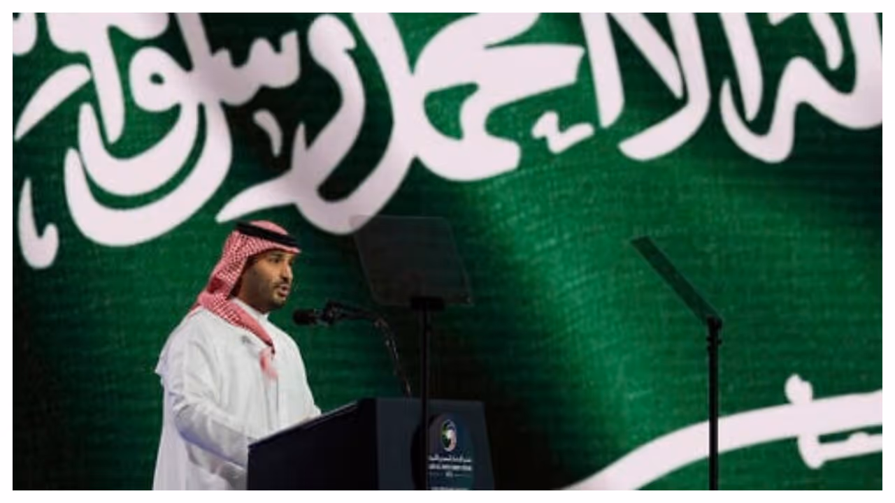  Prince Mohammed bin Salman