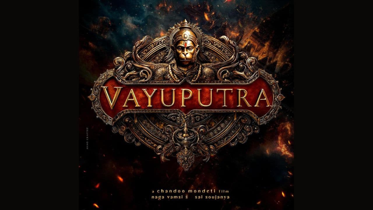 Vayuputra, 3D animation film on Lord Hanuman announced. First look poster out Vayuputra, 3D animation film on Lord Hanuman announced. First look poster out