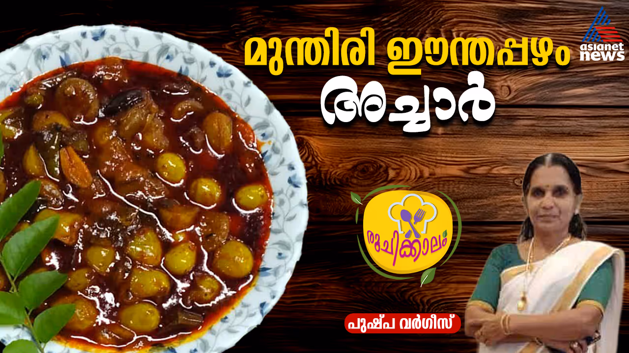 pushpa vargese pushpa vargese