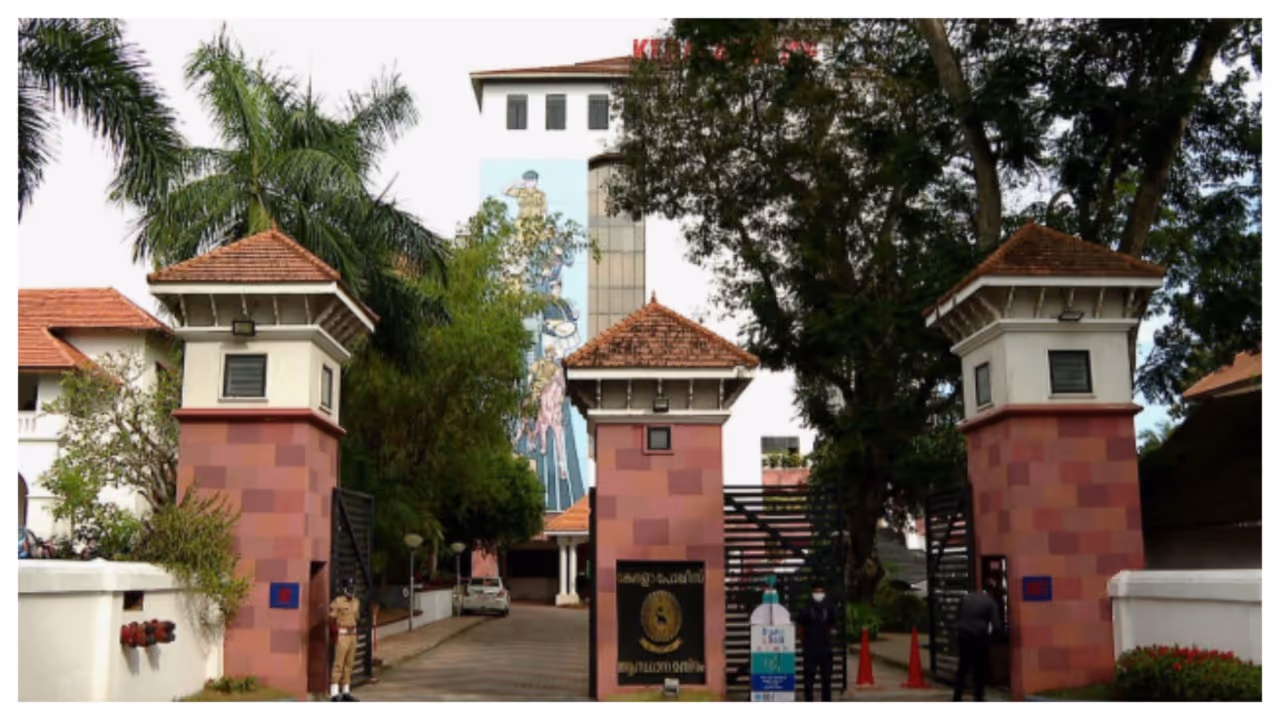 police head quarters