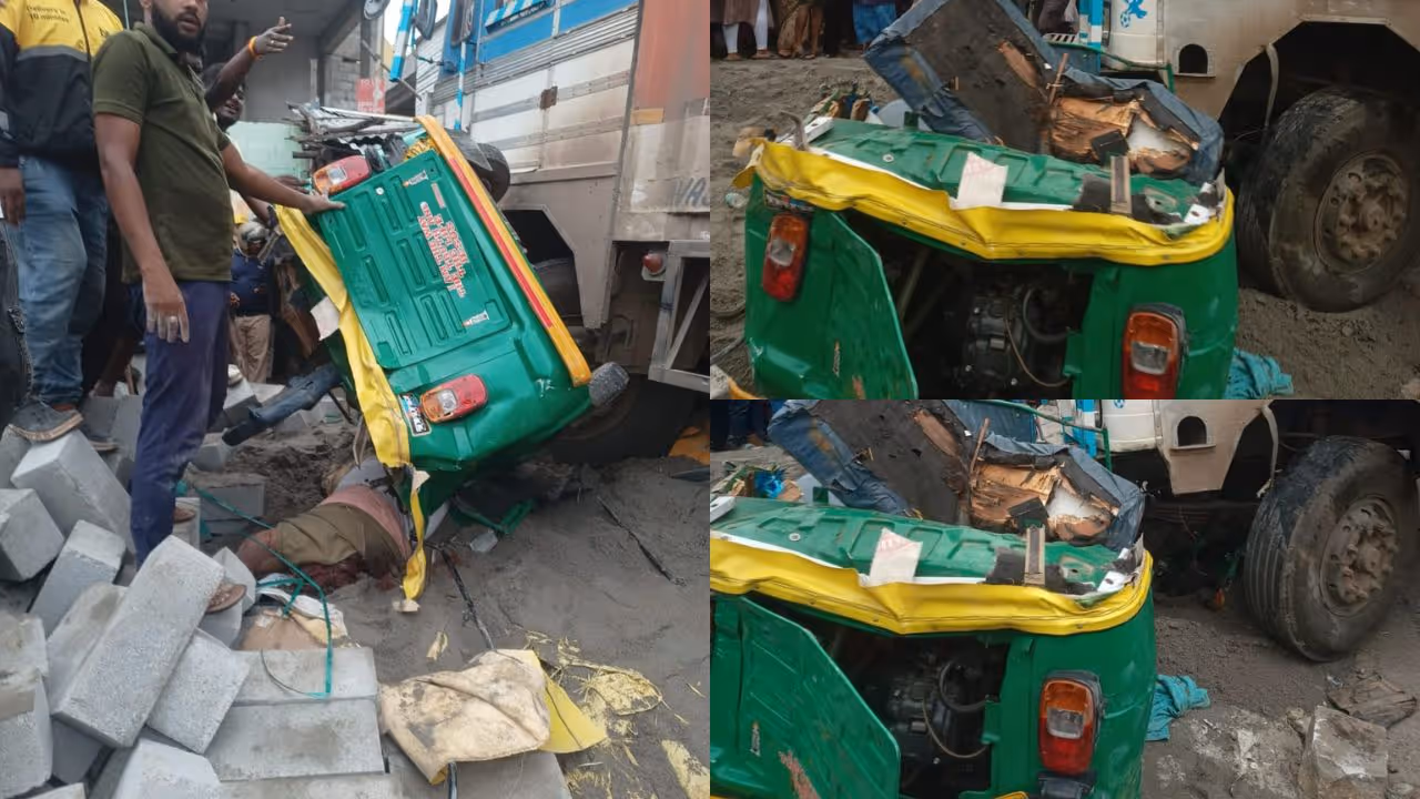 Bengaluru Lorry Auto Accident Bengaluru Lorry Auto Accident