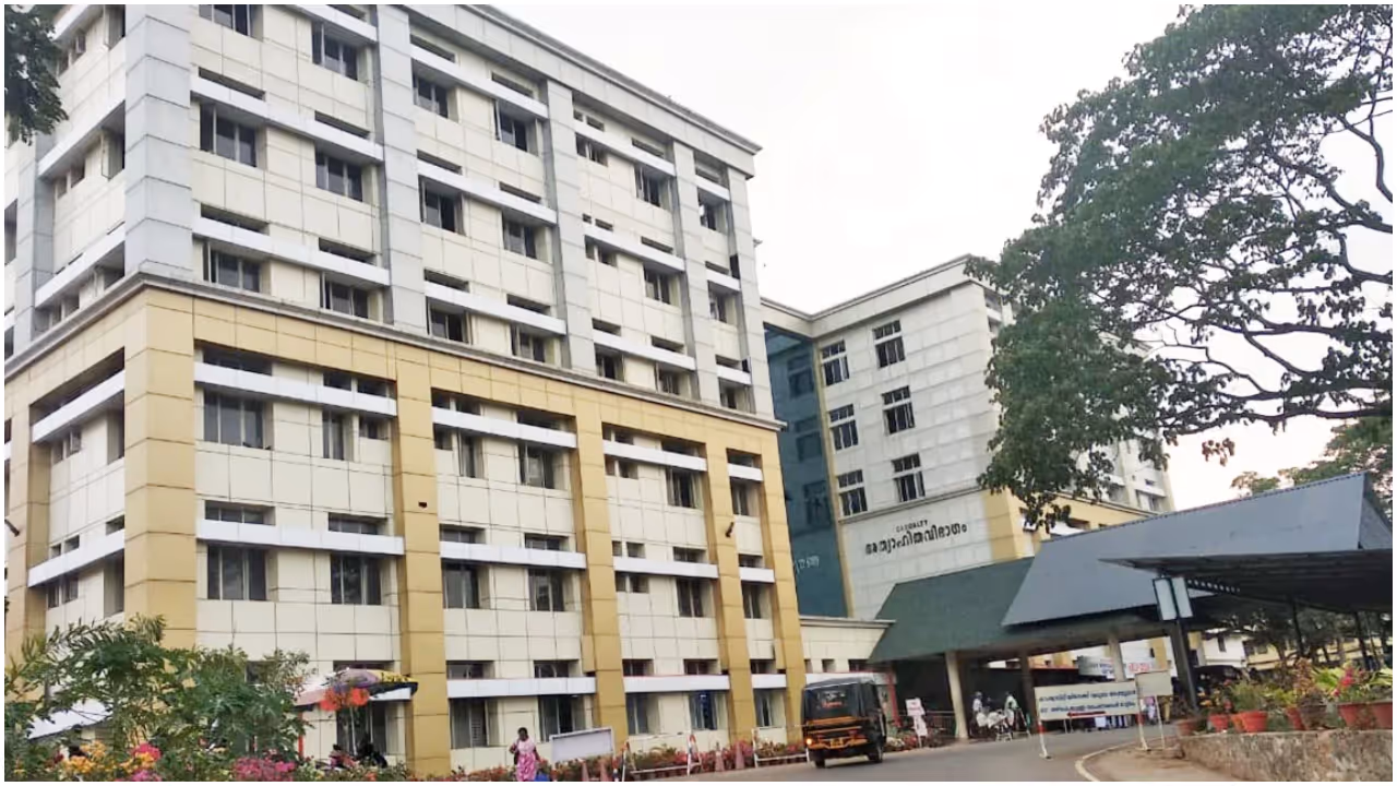 kottayam medical college kottayam medical college