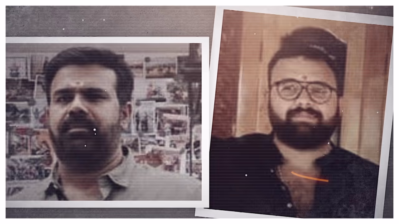 fake honey trap case 