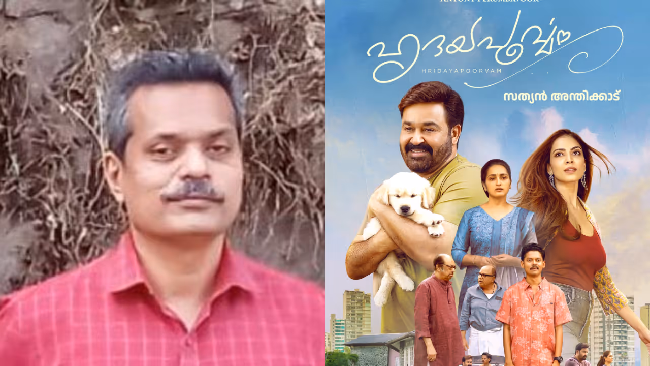 Dr Haris Chirackal Dr Haris Chirackal