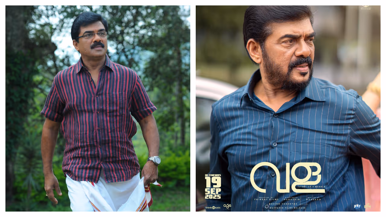 viajya raghavan viajya raghavan