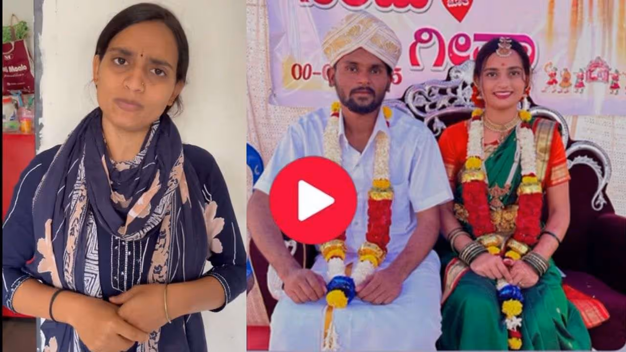 Mukaleppa Wife Gayatri Jalihal