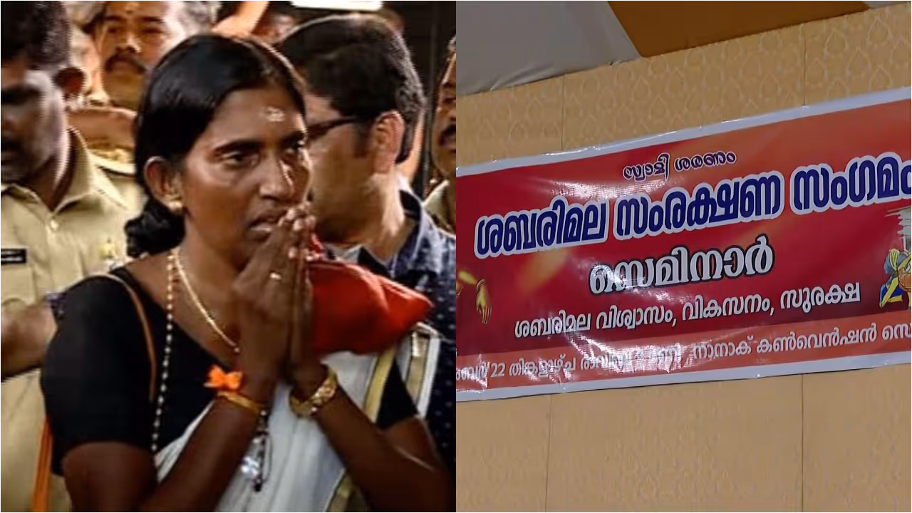 KP Sashi Kala KP Sashi Kala