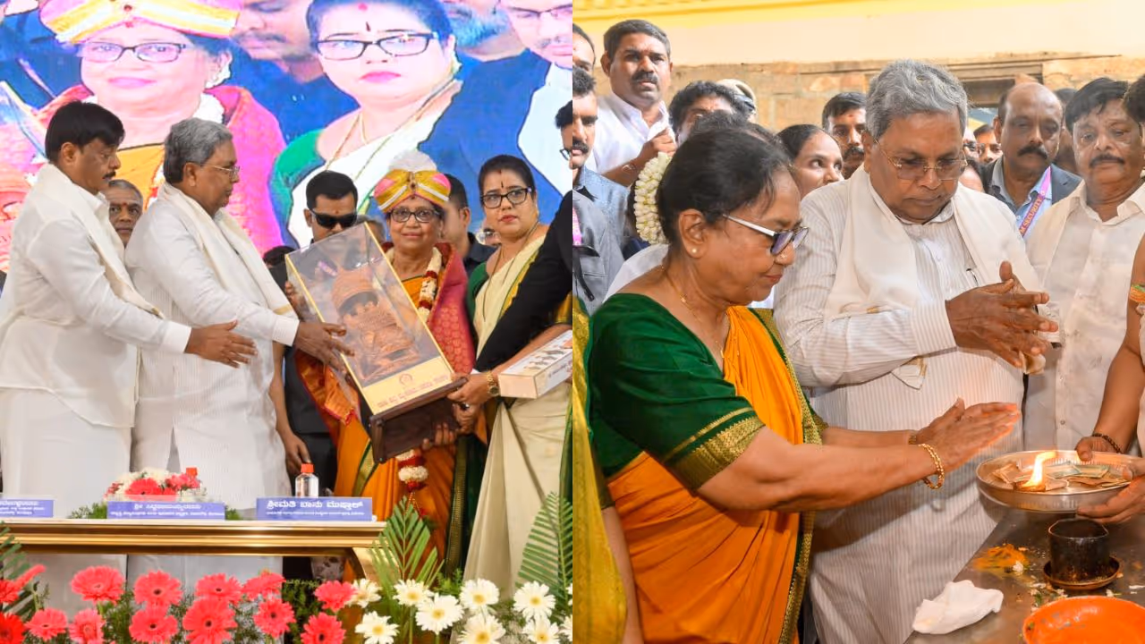 Mysuru Dasara Siddaramaiah